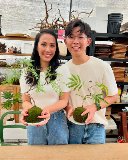 Make Your Own Kokedama: The Art of Floating Plants